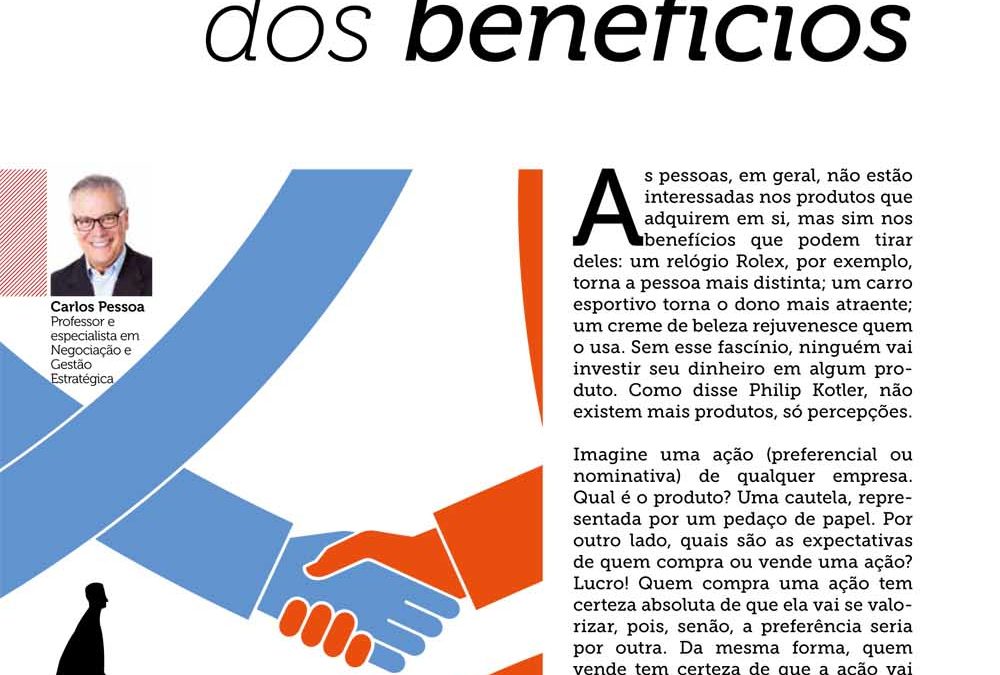 Percepção dos benefícios